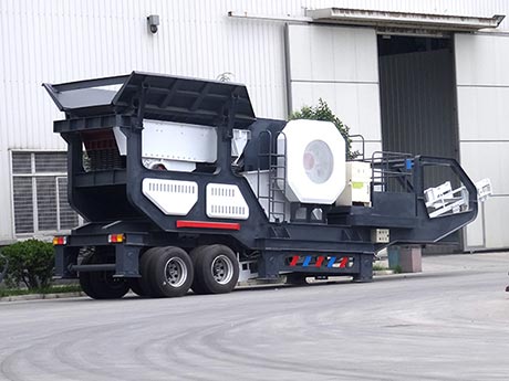 移动式粉碎机 移动式粉碎机