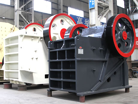 鄂式破碎机 鄂式破碎机