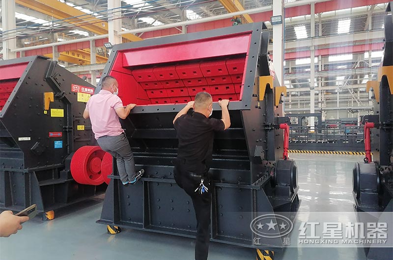 反击式破碎机 反击式破碎机