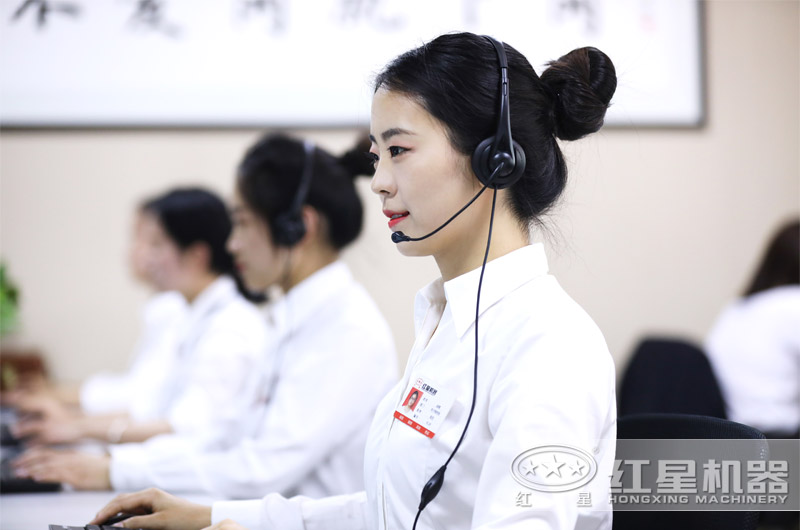 红星机器线上工作人员随时为您服务 红星机器线上工作人员随时为您服务