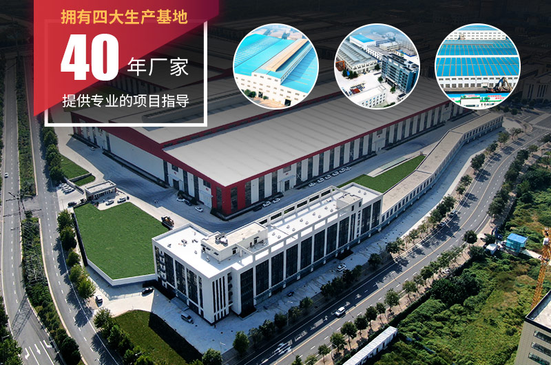 红星破碎机厂家 红星破碎机厂家