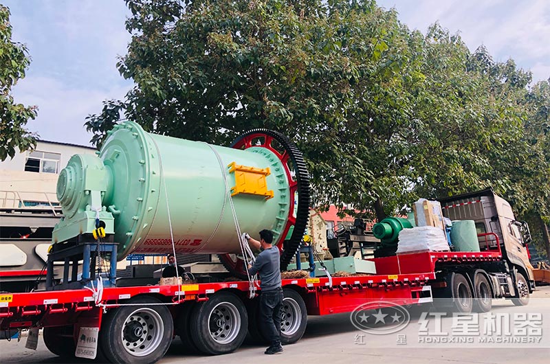 红星球磨机发货 红星球磨机发货