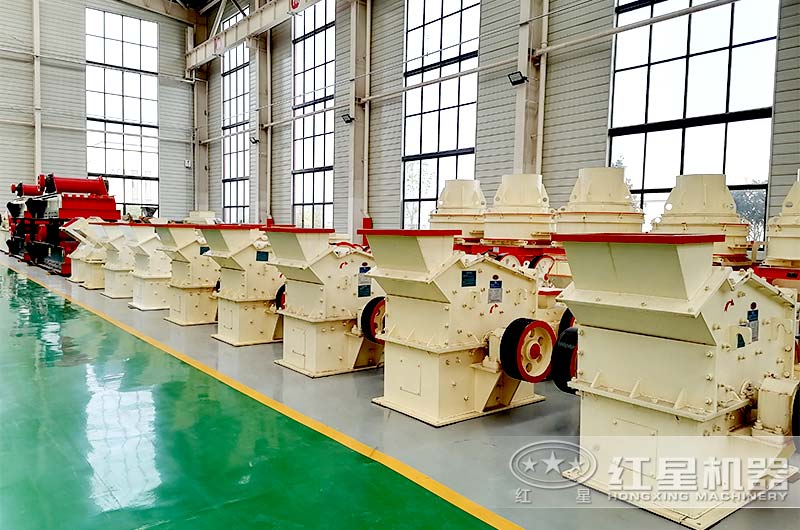 红星机器细碎机 红星机器细碎机