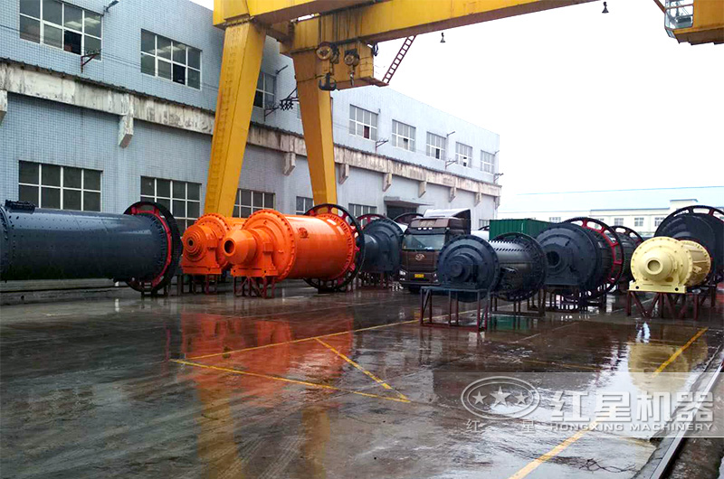 红星机器球磨机成品实拍 红星机器球磨机成品实拍
