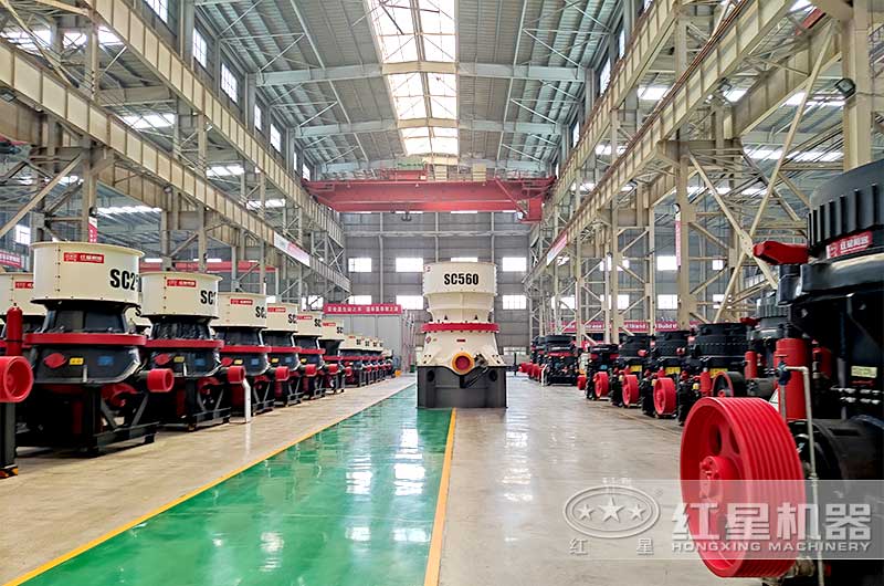 红星机器圆锥破碎机欢迎来询 红星机器圆锥破碎机欢迎来询