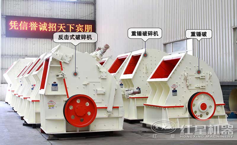 反击破和重锤破很像 反击破和重锤破很像