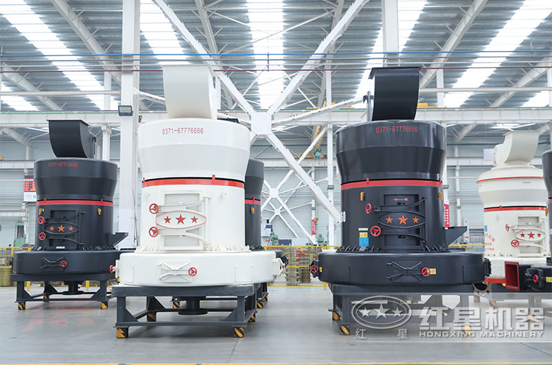 雷蒙磨粉机 雷蒙磨粉机