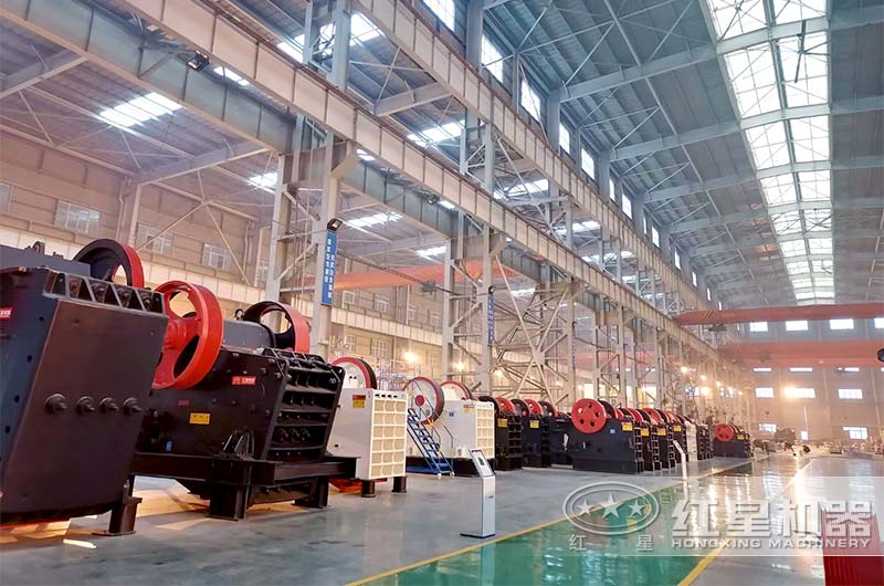 红星机器颚式破碎机车间 红星机器颚式破碎机车间