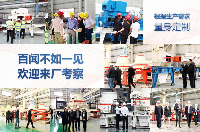 红星机器石头磨砂机值得选购 红星机器石头磨砂机值得选购