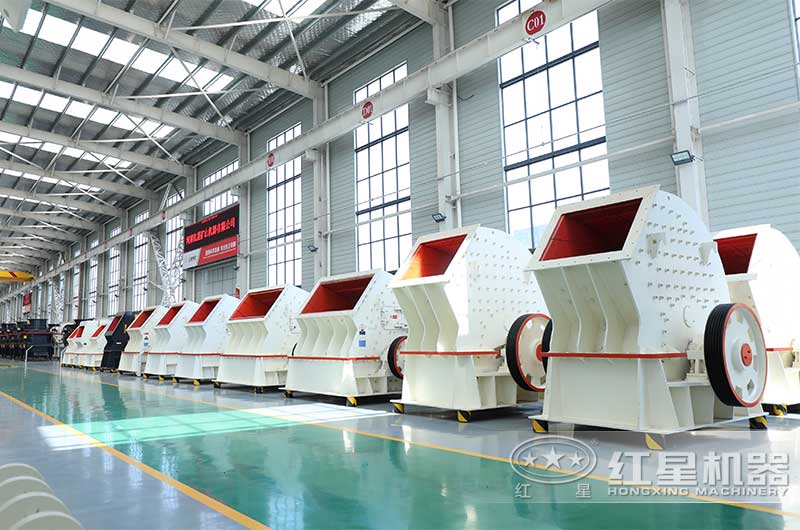 河南红星机器锤式破碎机设备 河南红星机器锤式破碎机设备