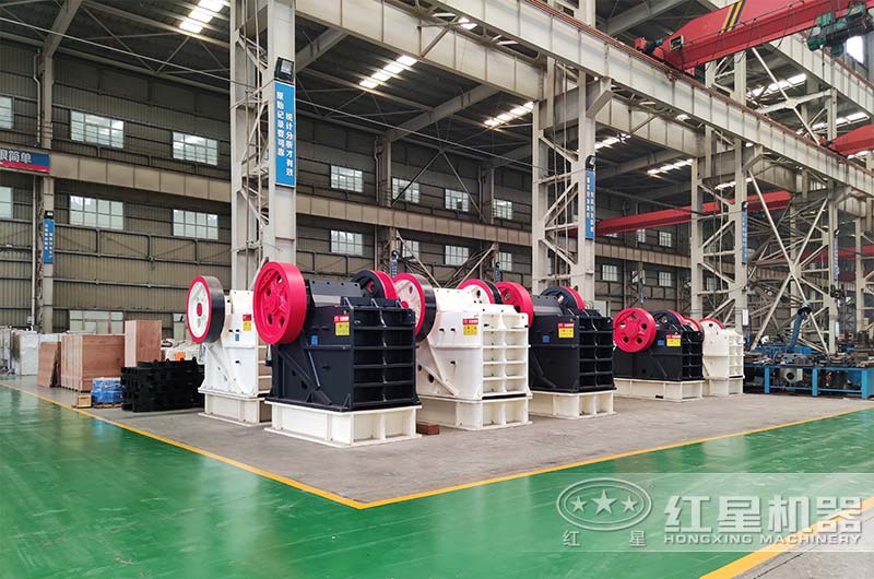 红星机器鄂式破碎机生产车间实拍 红星机器鄂式破碎机生产车间实拍