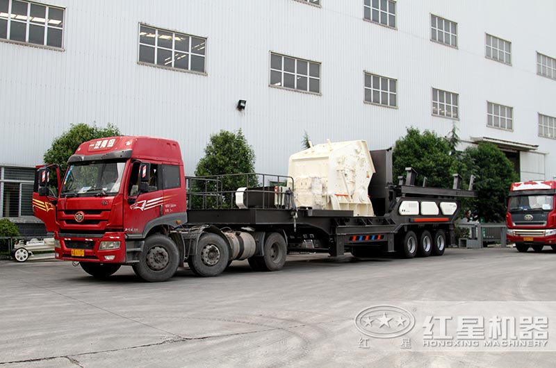 移动反击破碎机 移动反击破碎机