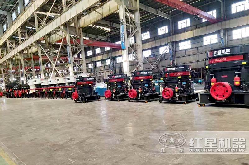 不同的HPM多缸圆锥破碎机 不同的HPM多缸圆锥破碎机