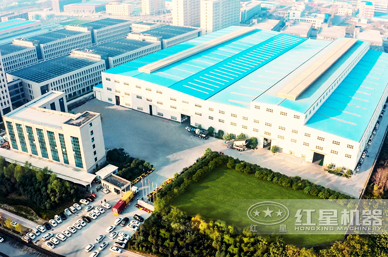 河南矿山机械厂 河南矿山机械厂