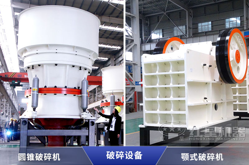 铁矿石破碎机 铁矿石破碎机