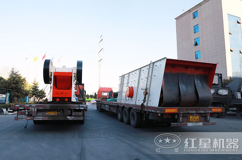 红星57颚式破碎机装车发货现场 红星57颚式破碎机装车发货现场