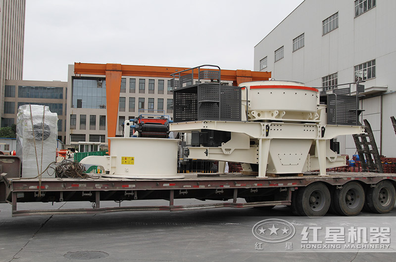 红星整套制砂设备装车发货现场