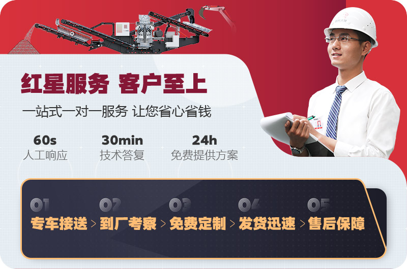 红星磨粉机厂家 红星磨粉机厂家