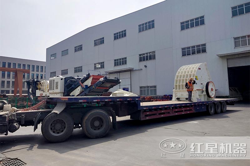 红星机器重锤式破碎机发货 红星机器重锤式破碎机发货