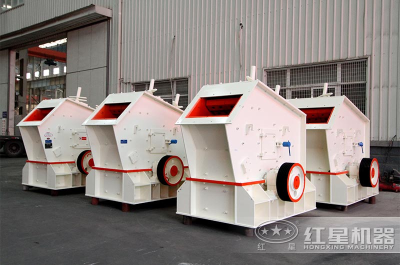 小型反击式破碎机 小型反击式破碎机