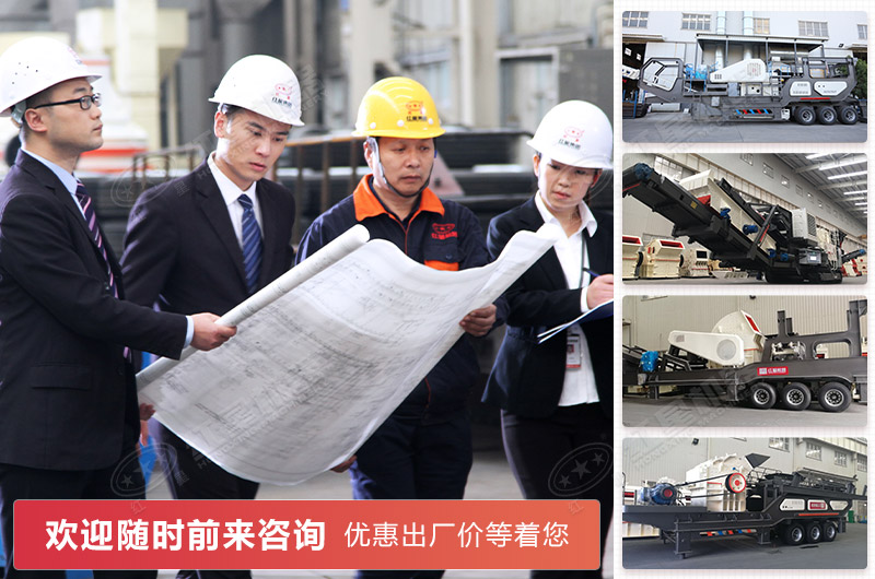 多种移动破搭配欢迎来了解 多种移动破搭配欢迎来了解