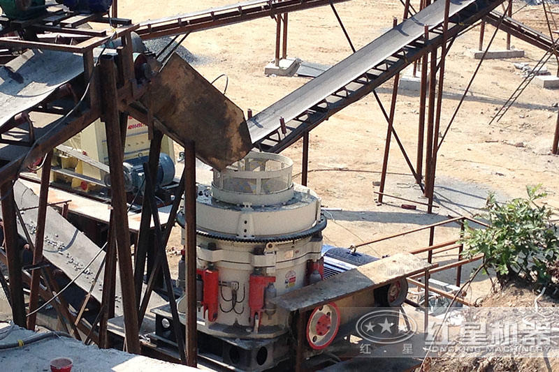 多缸液压圆锥破生产现场 多缸液压圆锥破生产现场