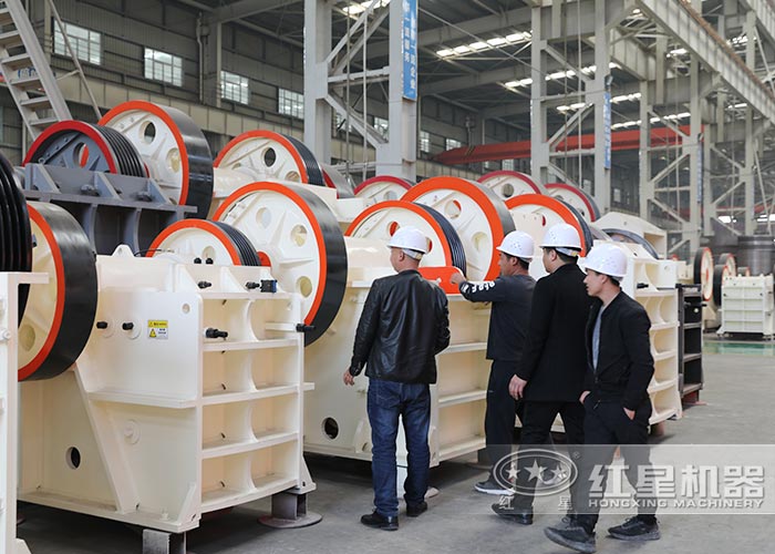 客户来厂考察参观红星鄂破机设备 客户来厂考察参观红星鄂破机设备
