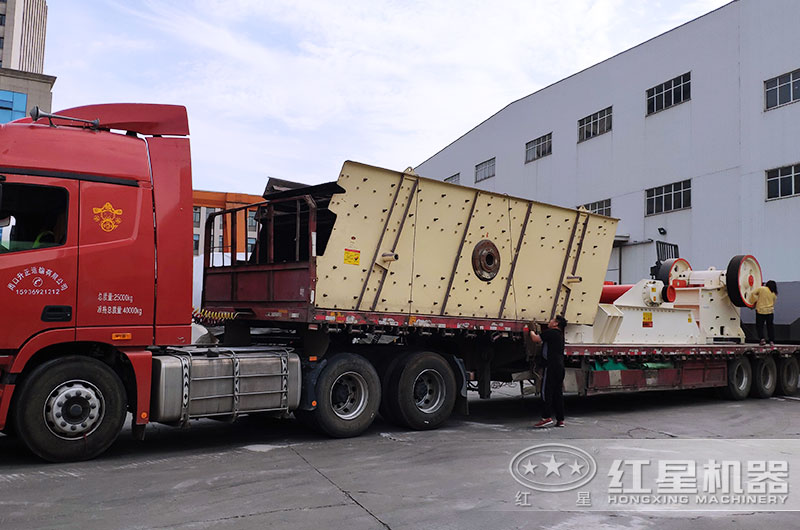 红星细鄂破机整套设备发货中 红星细鄂破机整套设备发货中