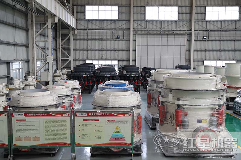 多缸液压圆锥破碎机 多缸液压圆锥破碎机