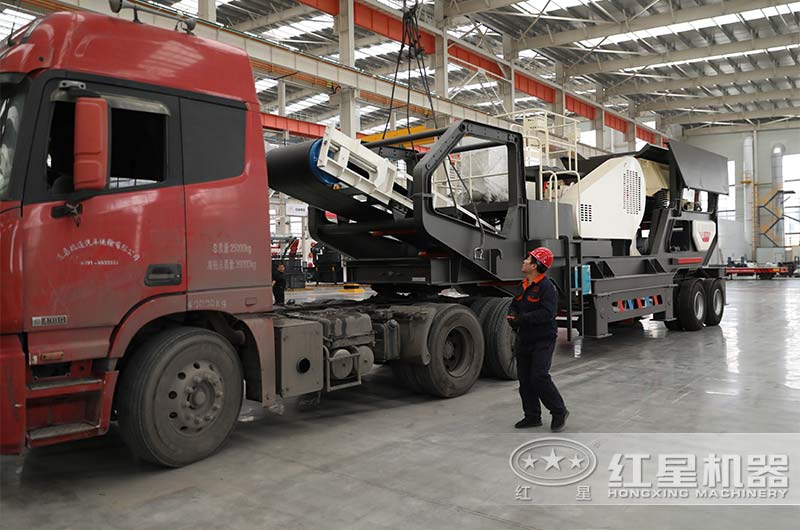 红星鄂式移动破碎机发货 红星鄂式移动破碎机发货