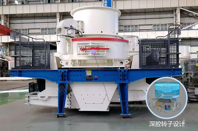 干式制砂机设备 干式制砂机设备