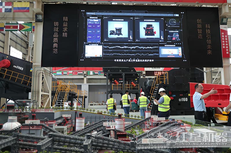 客户参观红星机器工厂