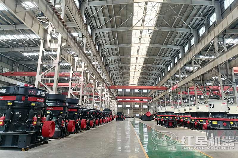 红星机器圆锥破碎机车间展示 红星机器圆锥破碎机车间展示