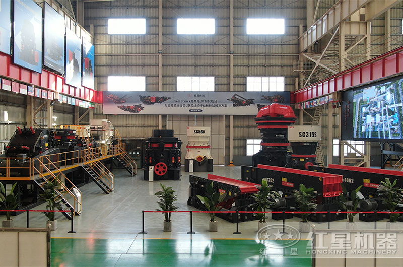 红星机器破碎机车间参观 红星机器破碎机车间参观