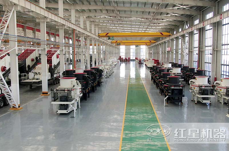 河南红星矿山机器制砂机厂家 河南红星矿山机器制砂机厂家