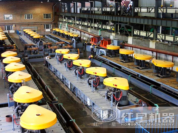 浮选机生产现场