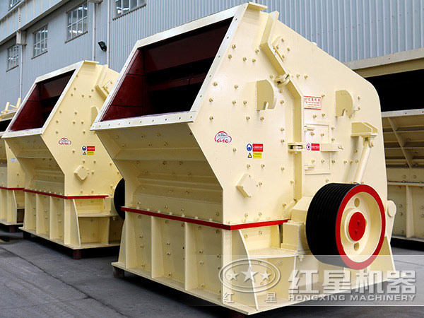 钢渣中、细碎设备-反击式破碎机