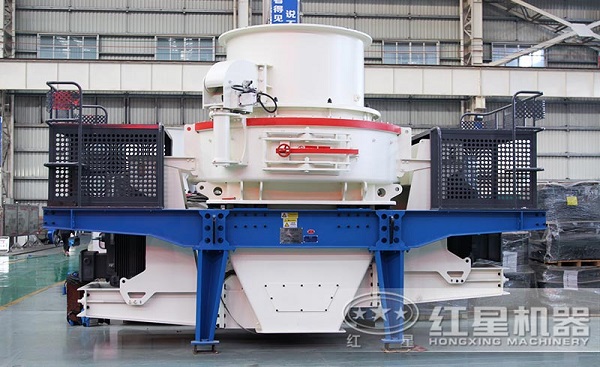 hvi冲击式制砂、整形机