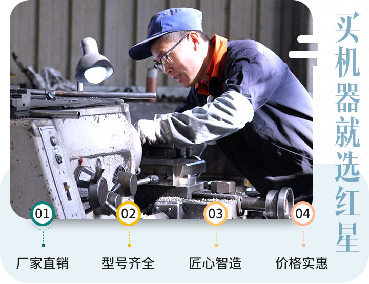 因为责任，让我们认真对待每一个生产步骤