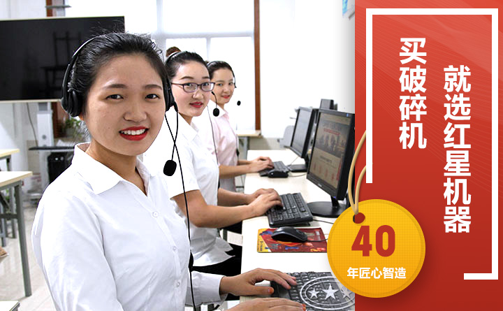 24小时在线，随时等待您的咨询