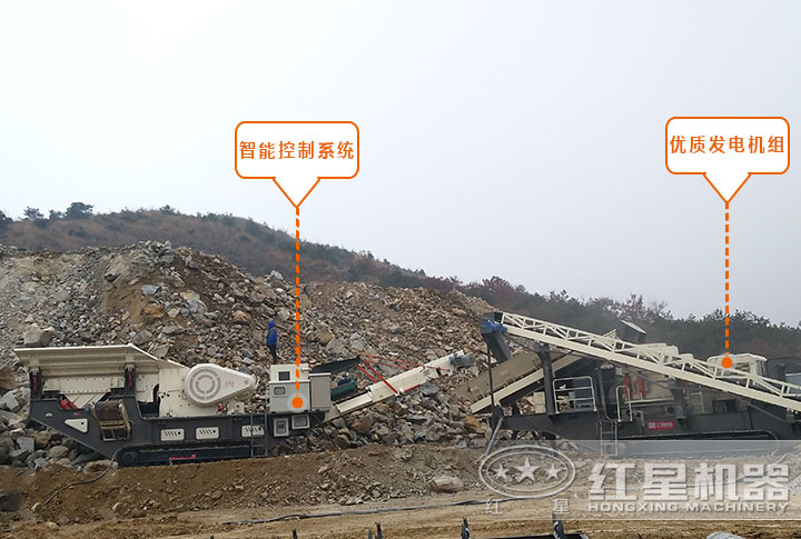 履带车载流动石子、粉碎机