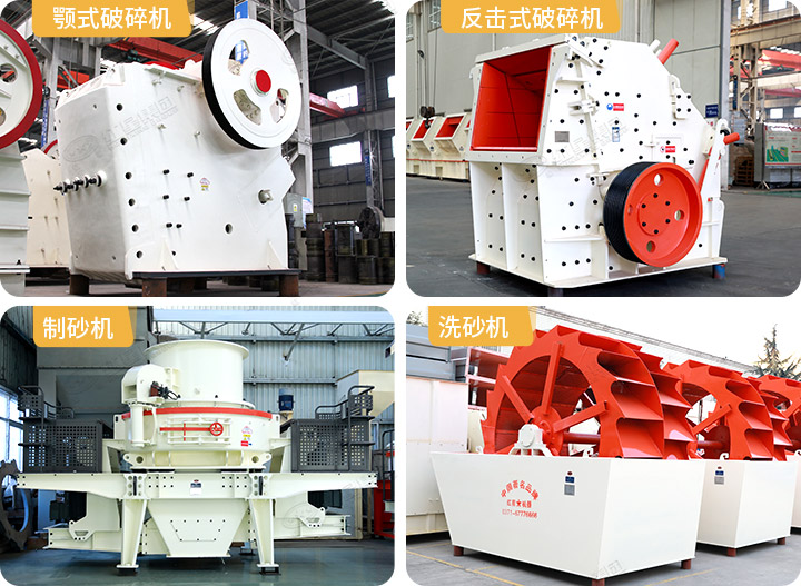 生产线众多设备供您挑选，心动不如行动