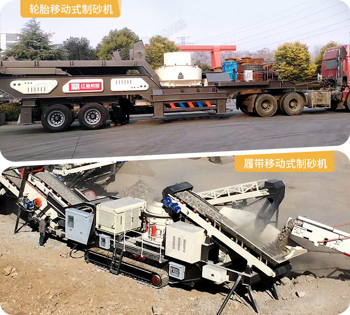 两种驱动形式现场，可适应不同的作业环境