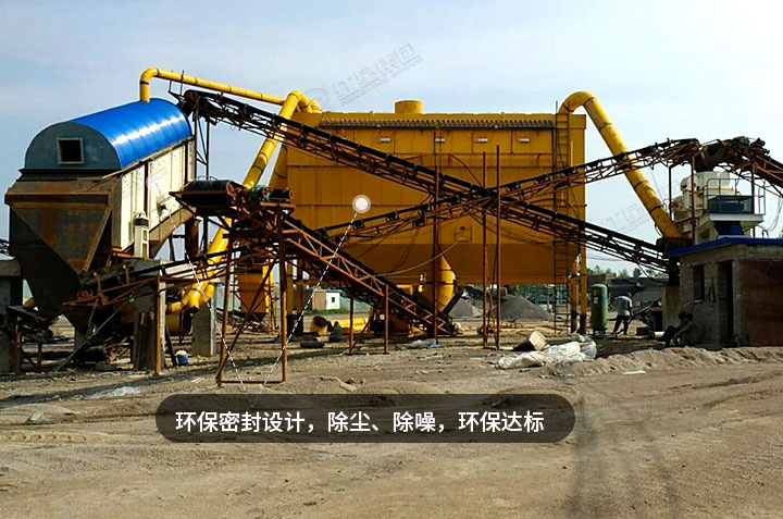 用户鹅卵石破碎现场，实现绿色生产