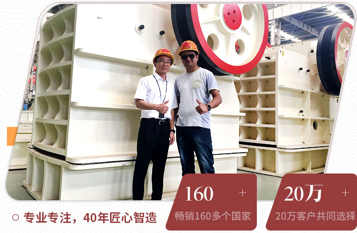 用户来厂考察，并现场获取报价