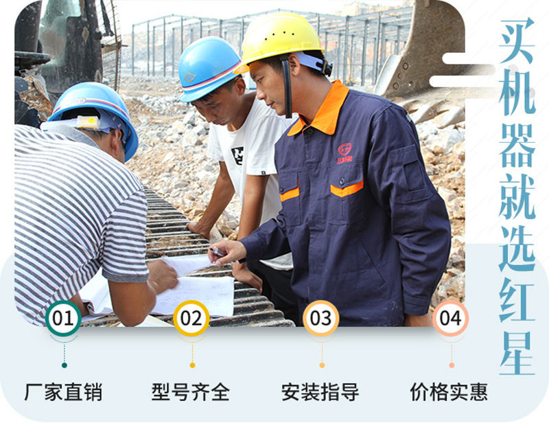 40年成熟工艺，质量更放心