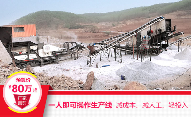 一机即是一厂，减成本，增利润