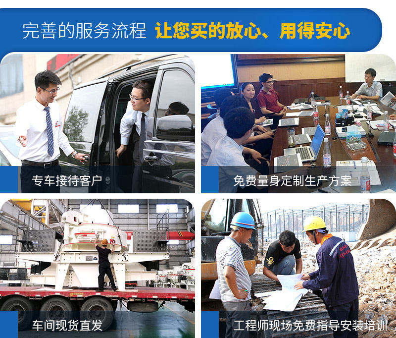 源头厂家，现货供应